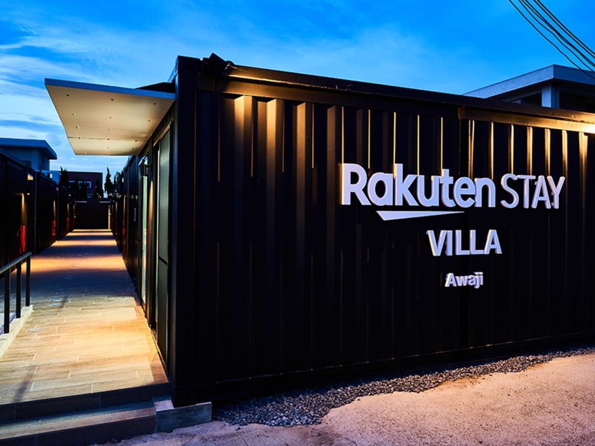 Rakuten Stay Villa Awaji 107 3 Bank Beds, Capacity Of 9 Persons Minamiawaji Exterior foto